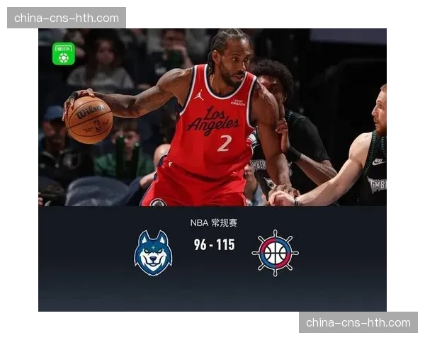 快船vs森林狼关键卡位战，伦纳德出战成疑影响战局